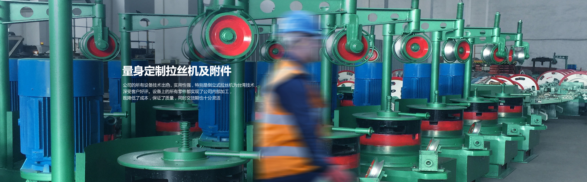 諸城市金頓新材料科技有限公司